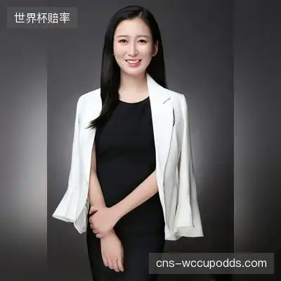 郝欣韵